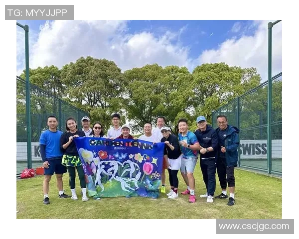 赛后分析：上海网球队与广州网球队战术对决的深度剖析与启示